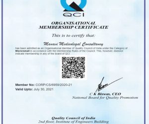 QCI Membership Manavi MLC